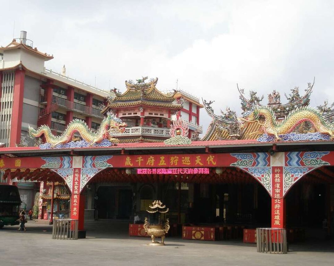 台南麻豆代天府