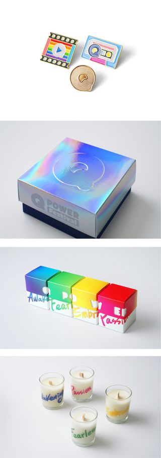 全力支持 Q POWER