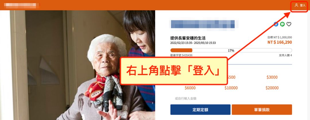 <p class="ql-align-center"><br></p>